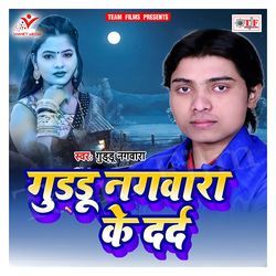 Jindagi Jahar Banake