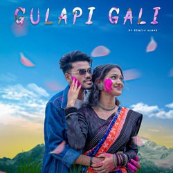 Gulapi Gali-FzoRYRtzZXo