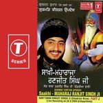 Gurmat Kirtan Updesh Saakhi-Maharaj Ranjit Singh Ji (Part 2) Movie Poster Gurmat Kirtan Updesh Saakhi-Maharaj Ranjit Singh Ji (Part 2) movie poster