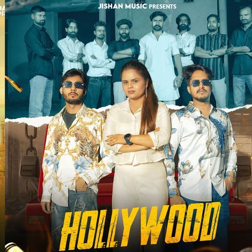 Hollywood