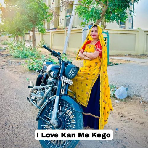 I Love Kan Me Kego