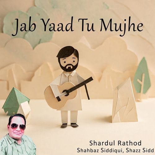Jab Yaad Tu Mujhe