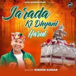 Jarada Ki Dhyani Harul-NhkYdDtZD14