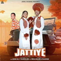 Jattiye-RREMS1lzX1I