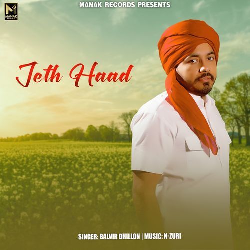Jeth Haad