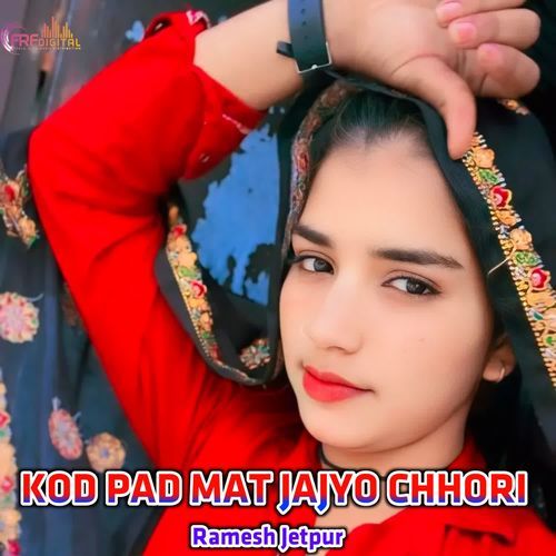 KOD PAD MAT JAJYO CHHORI