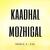 Kaadhal Mozhigal