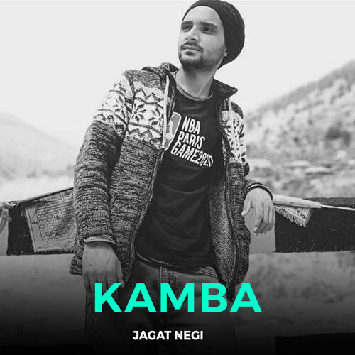 Kamba