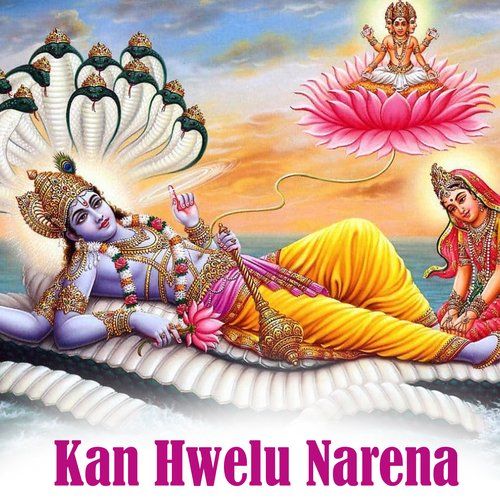 Kan Hwelu Narena