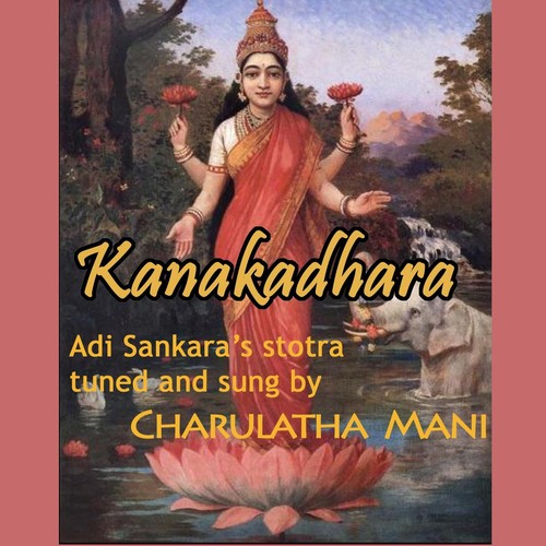 Kanakadhara