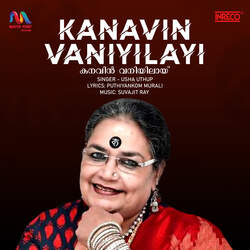 Kanavin Vaniyilayi-CCQ4dztfWWI