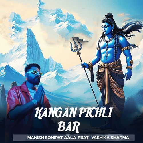 Kangan Pichli Bar