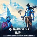 Kangan Pichli Bar