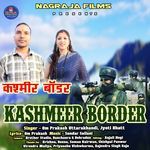 Kashmeer Border