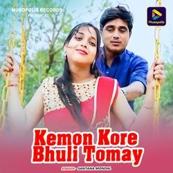 Kemon Kore Bhuli Tomay-QjcqaxN0bks