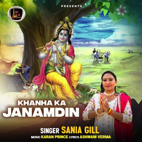 Khanha Ka Janamdin