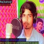 Khav To Rabdi Mava Ki Gadmora M Aa Jajyo