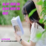 Kicher Kicher Re (Nagpuri)