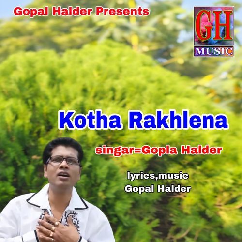 Kotha rakhlena