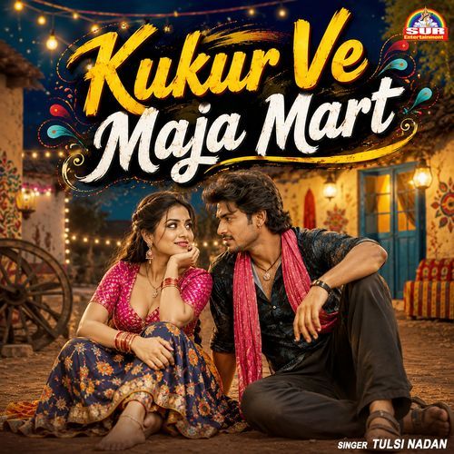 Kukur Ve Maja Mart