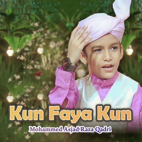 Kun Faya Kun