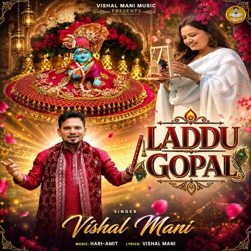 Laddu Gopal