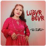 Lubvr Bovr