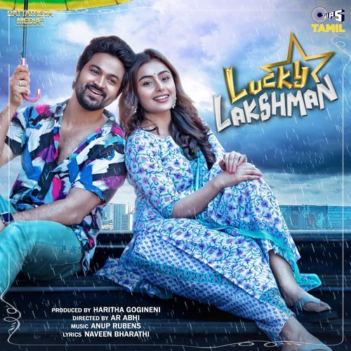 Lucky Lakshman Title Track (Tamil)