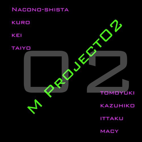 M-Project02 cover art