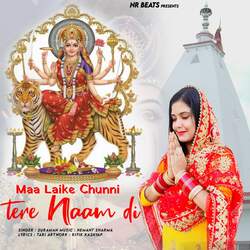 Maa Laike Chunni Tere Naam Di-Qj5bRy1ZUFY