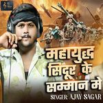 Mahayuddh Sindoor Ke Samman Me