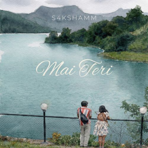 Mai Teri