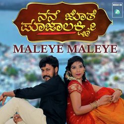 Maleye Maleye (From &quot;Nan Jothe Poojalakshmi&quot;)-AgUySz9-Q1s