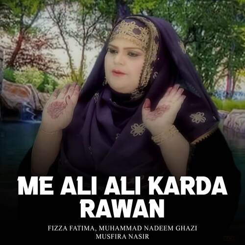 Me Ali Ali Karda Rawan