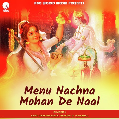 Menu Nachna Mohan De Naal_poster_image