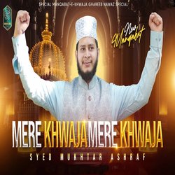 Mere Khwaja Mere Khwaja-SVE6XRdcfHA