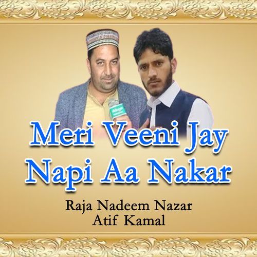 Meri Veeni Jay Napi Aa Nakar Dwarandi Hajeera Program, Pt. 9