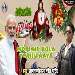 Modi Ne Bola Yeahu Aaya-CSI4Vg13A1g