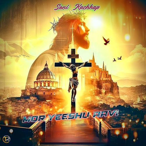 Mor Yeshu Aavee