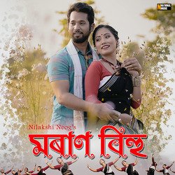 Moran Bihu - Single