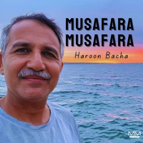 Musafara Musafara