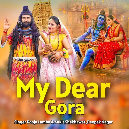 My Dear Gora