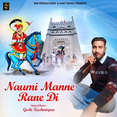 Naumi Manne Rane Di