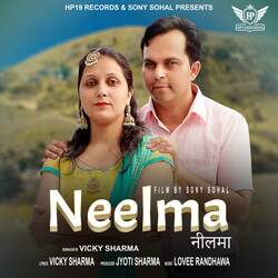 Neelma-GV1eBhZJRwA