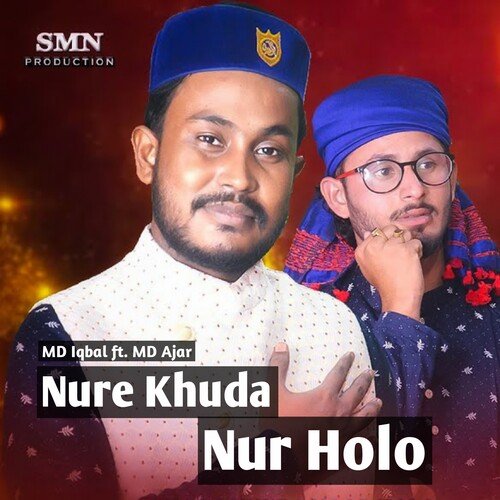 Nure Khuda Nur Holo