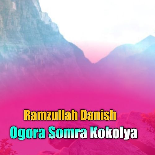 Ogora Somra Kokolya