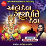 Oho Deva Ganpati Deva (New Ganpati Song)