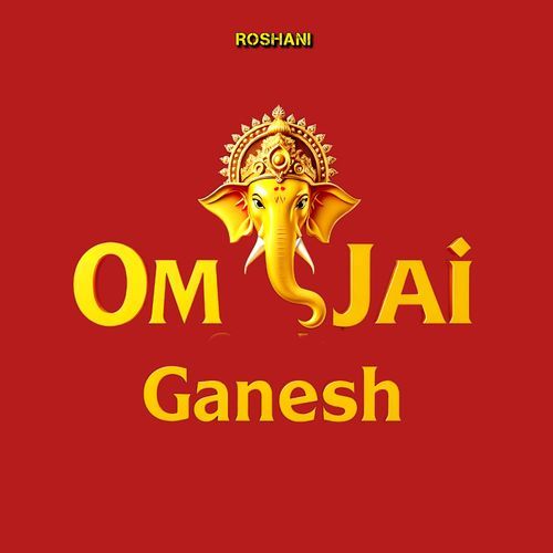 Om Jai Ganesh