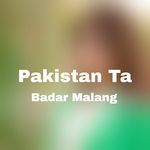 Pakistan Ta