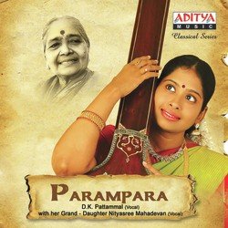 Parampara